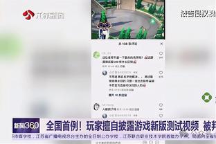 阿尔瓦雷斯本赛季英超9次参与进球，已追平个人整个上赛季数据